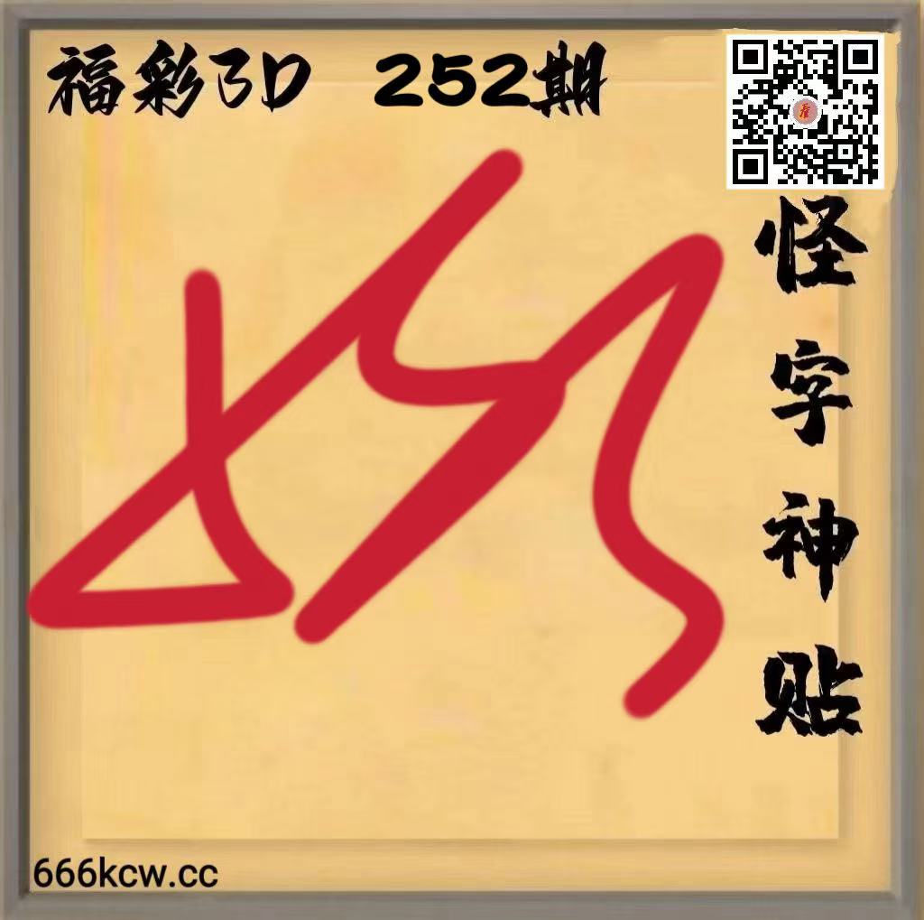 20260919 (22)