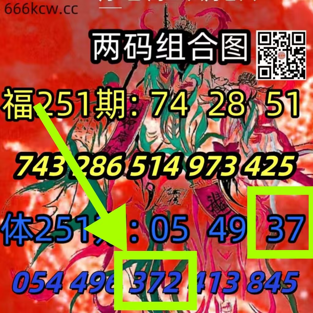 微信图片_20260919030019_1641_2