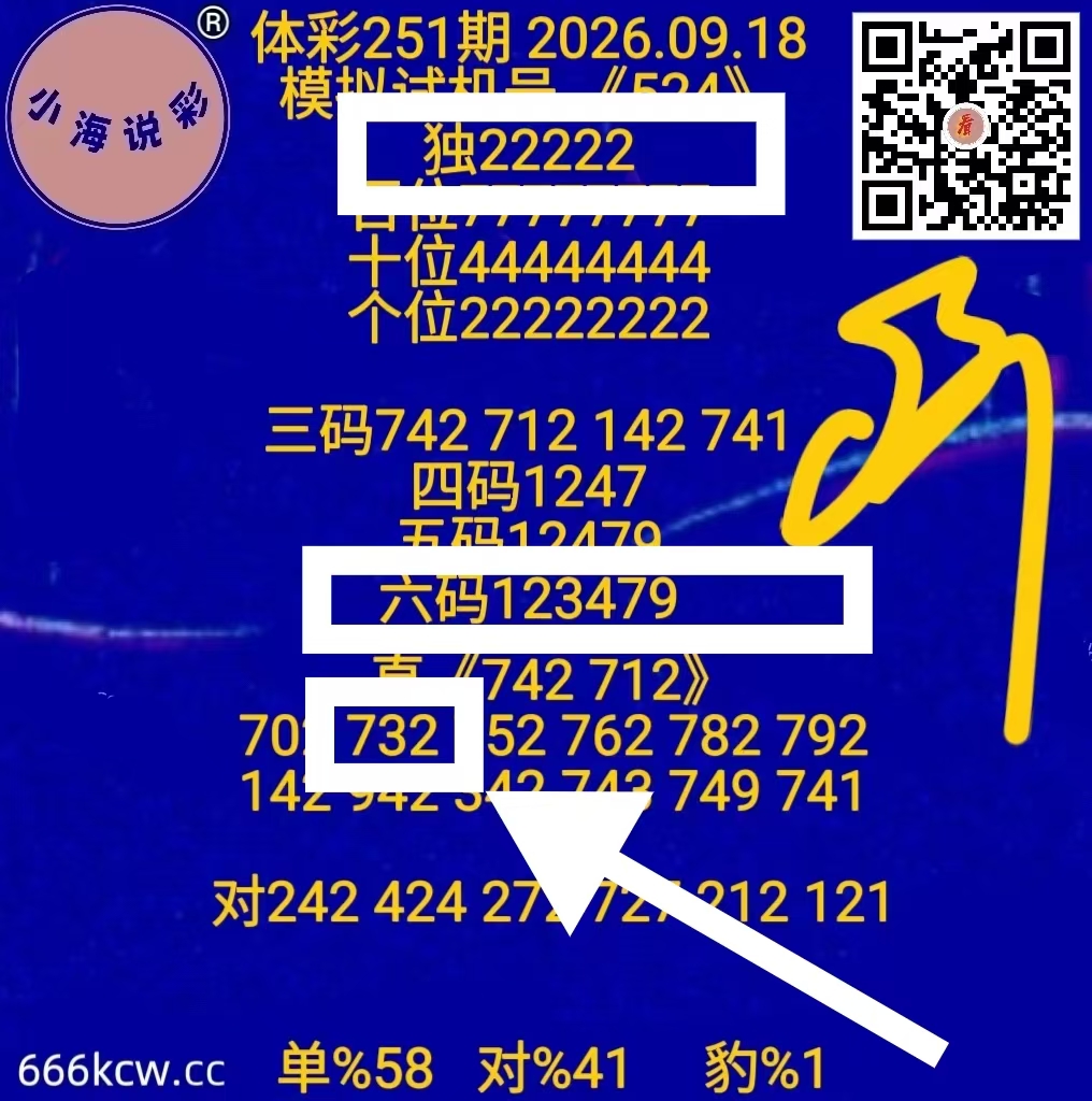 微信图片_20260919030017_1639_2