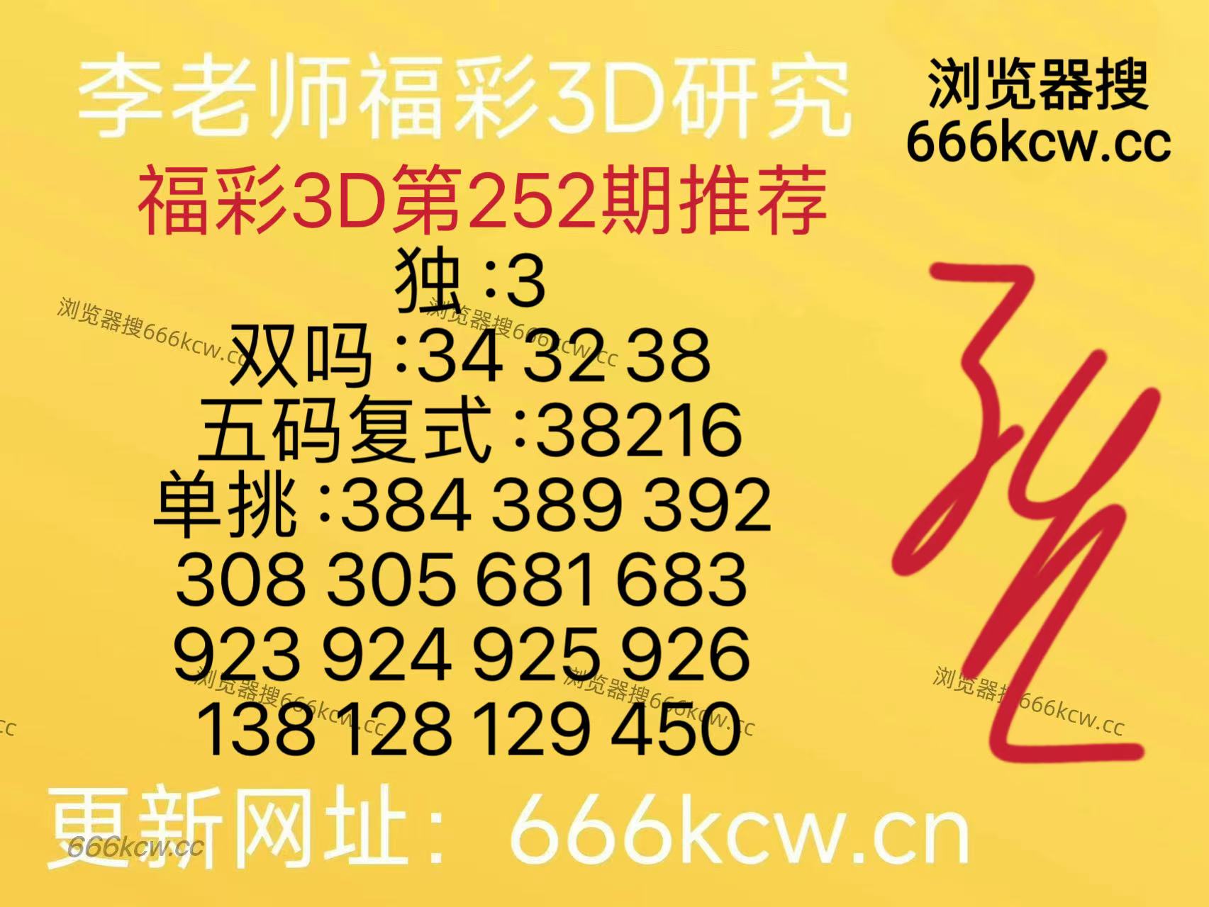 微信图片_20260919094305_259_9