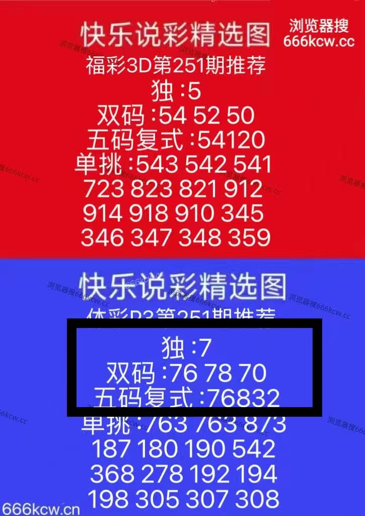 微信图片_20260919030018_1640_2