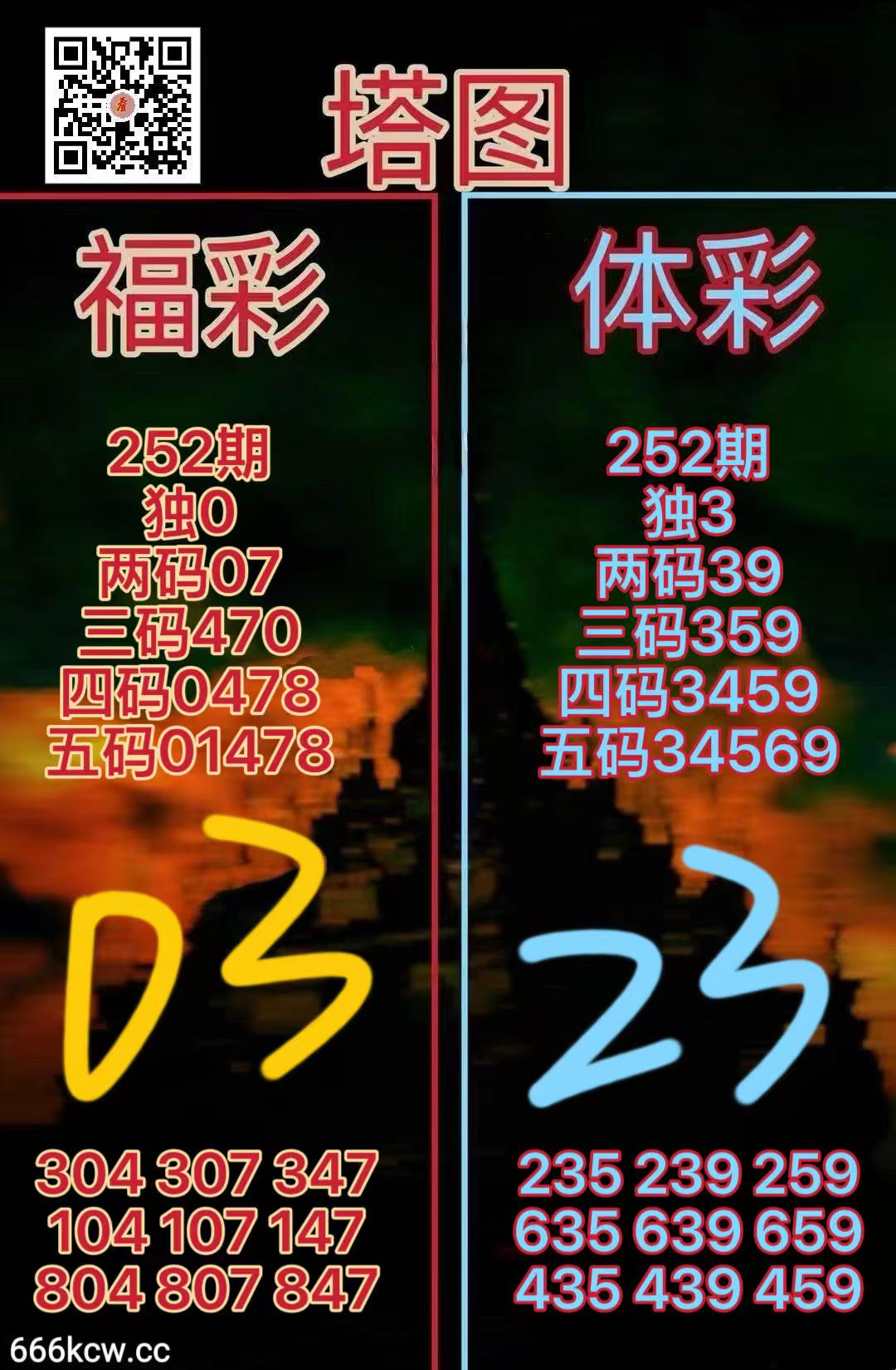 微信图片_20260919165011_2941_38