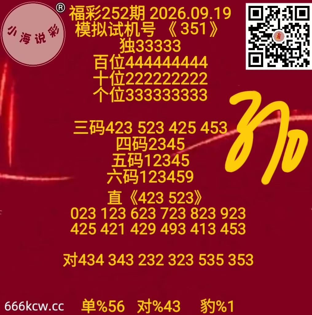 微信图片_20260919171440_1668_1