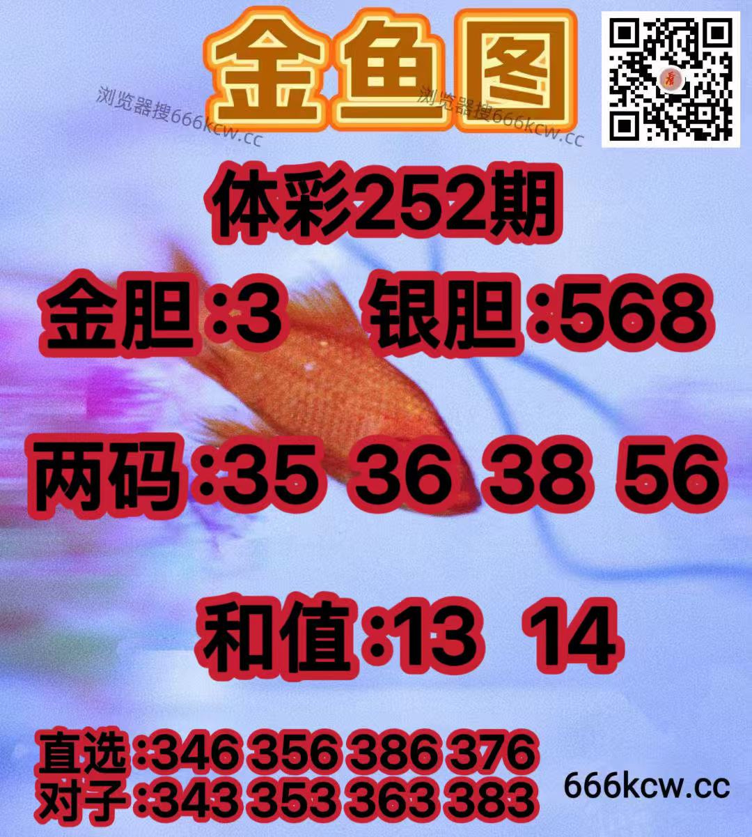 20260919 (15)