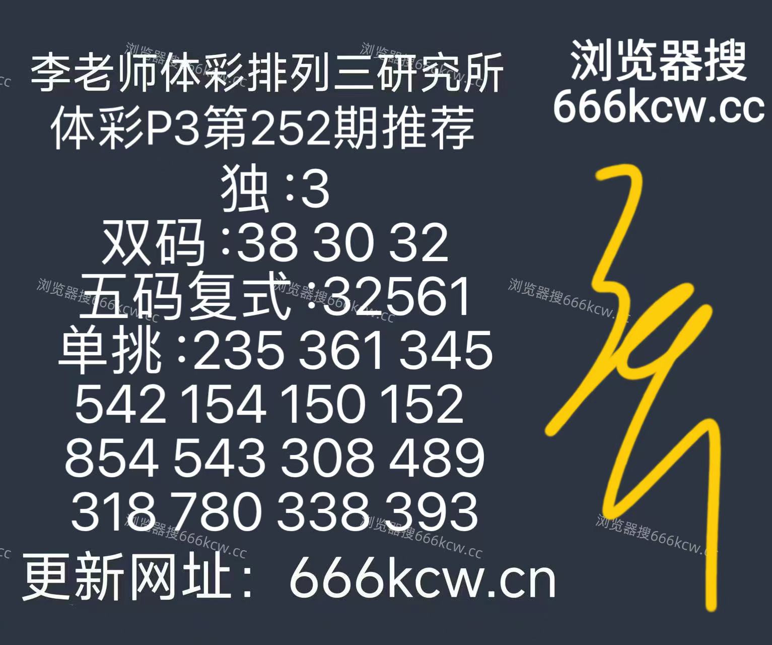 微信图片_20260919094307_261_9