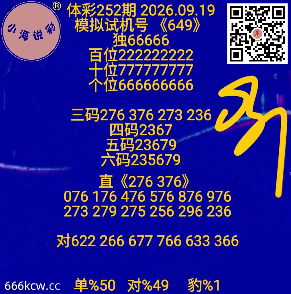 微信图片_20260919130251_1660_1
