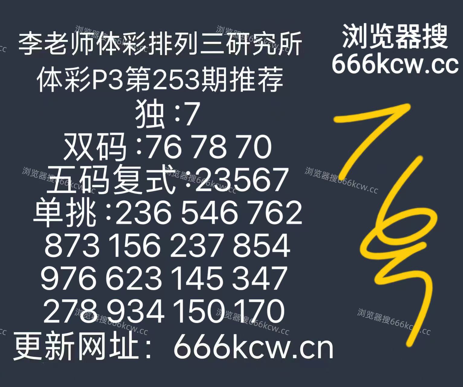 微信图片_20260920120857_263_9
