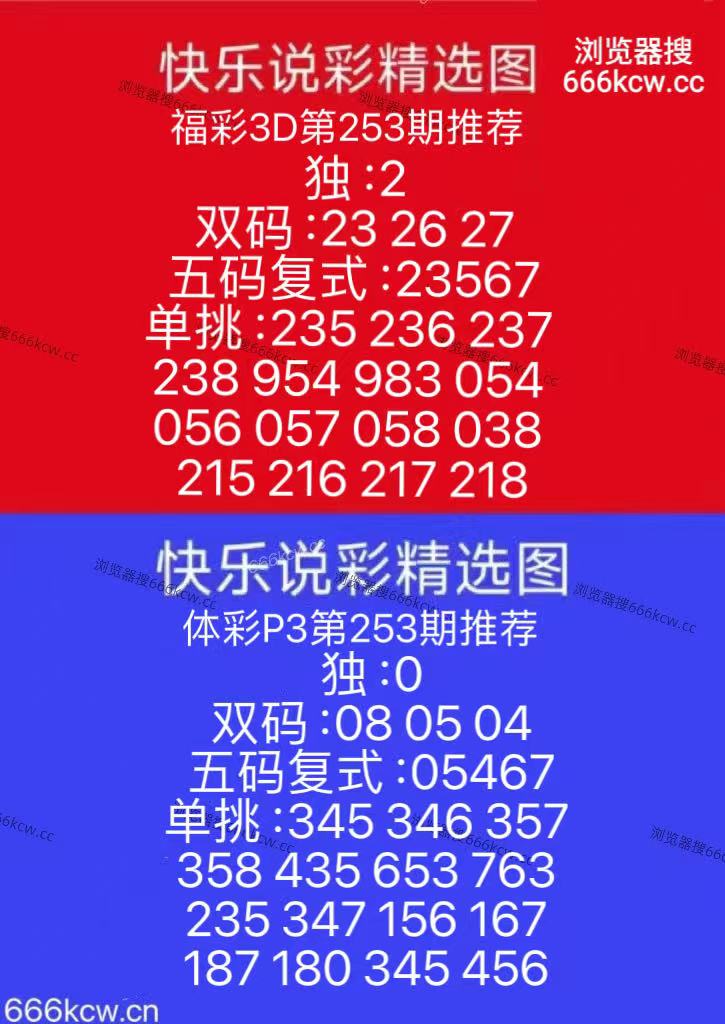 微信图片_20260920120857_264_9