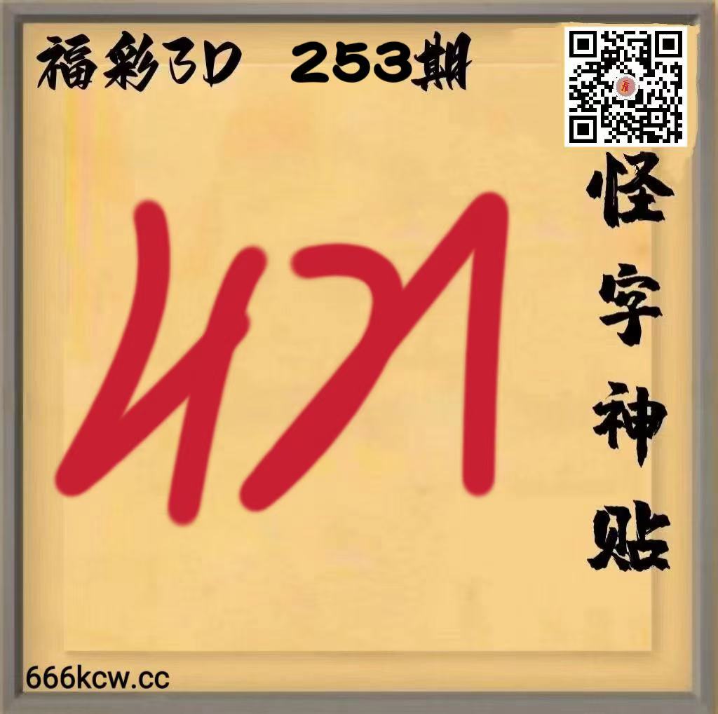 20260920 (22)