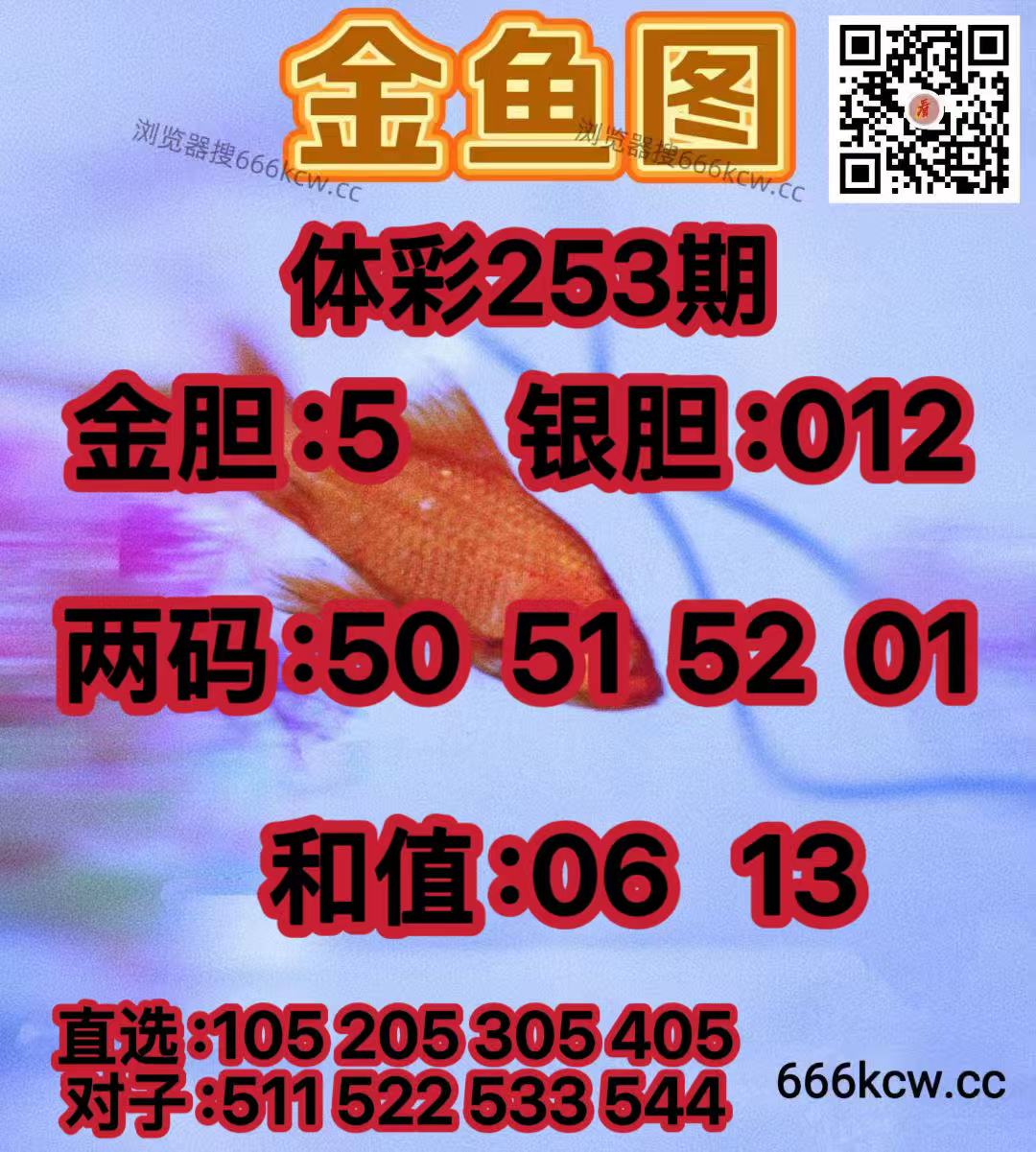 20260920 (15)