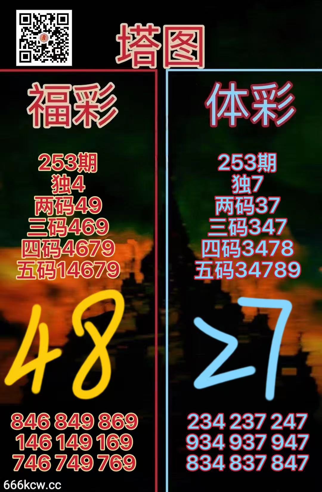 微信图片_20260920164615_2943_38