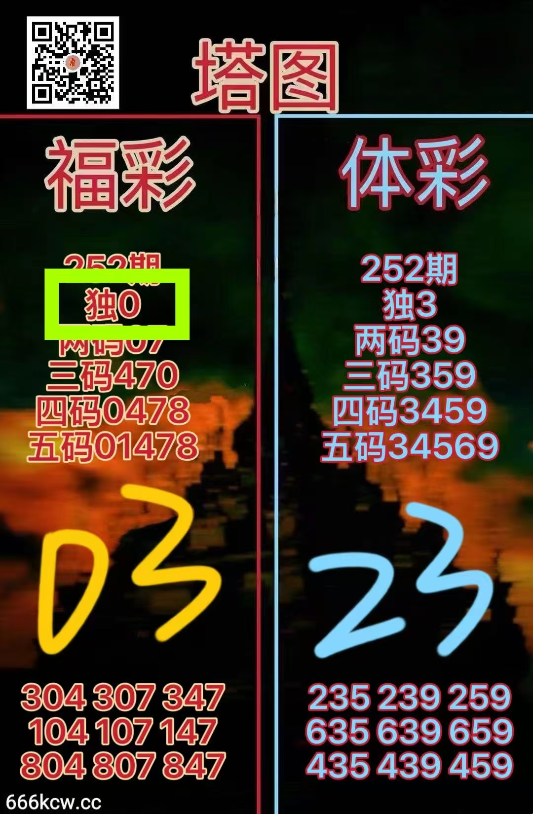 微信图片_20260920030404_1672_2