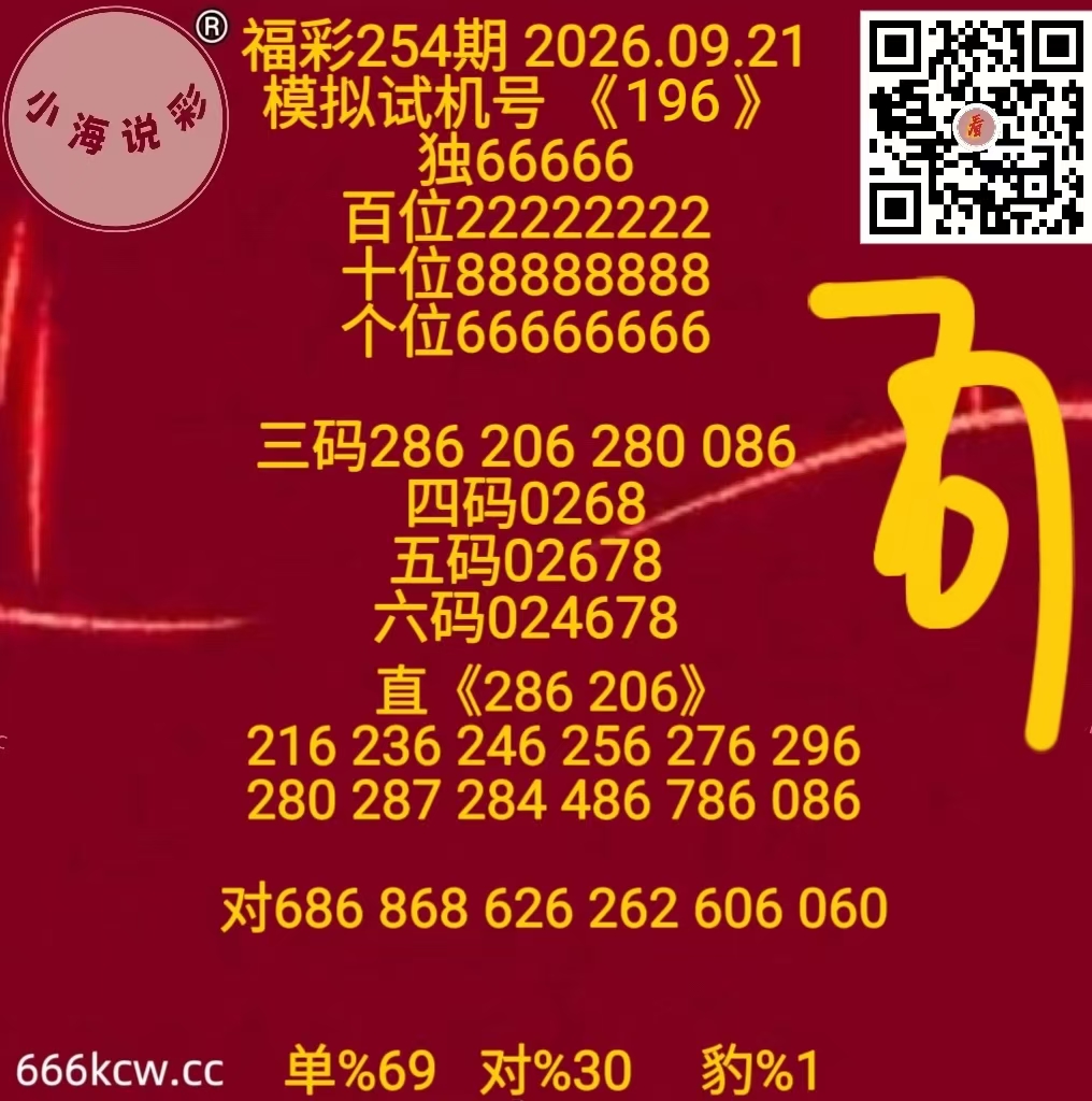 微信图片_20260921170452_1726_1