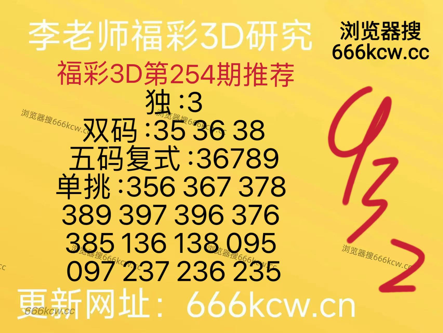 微信图片_20260921145518_276_9