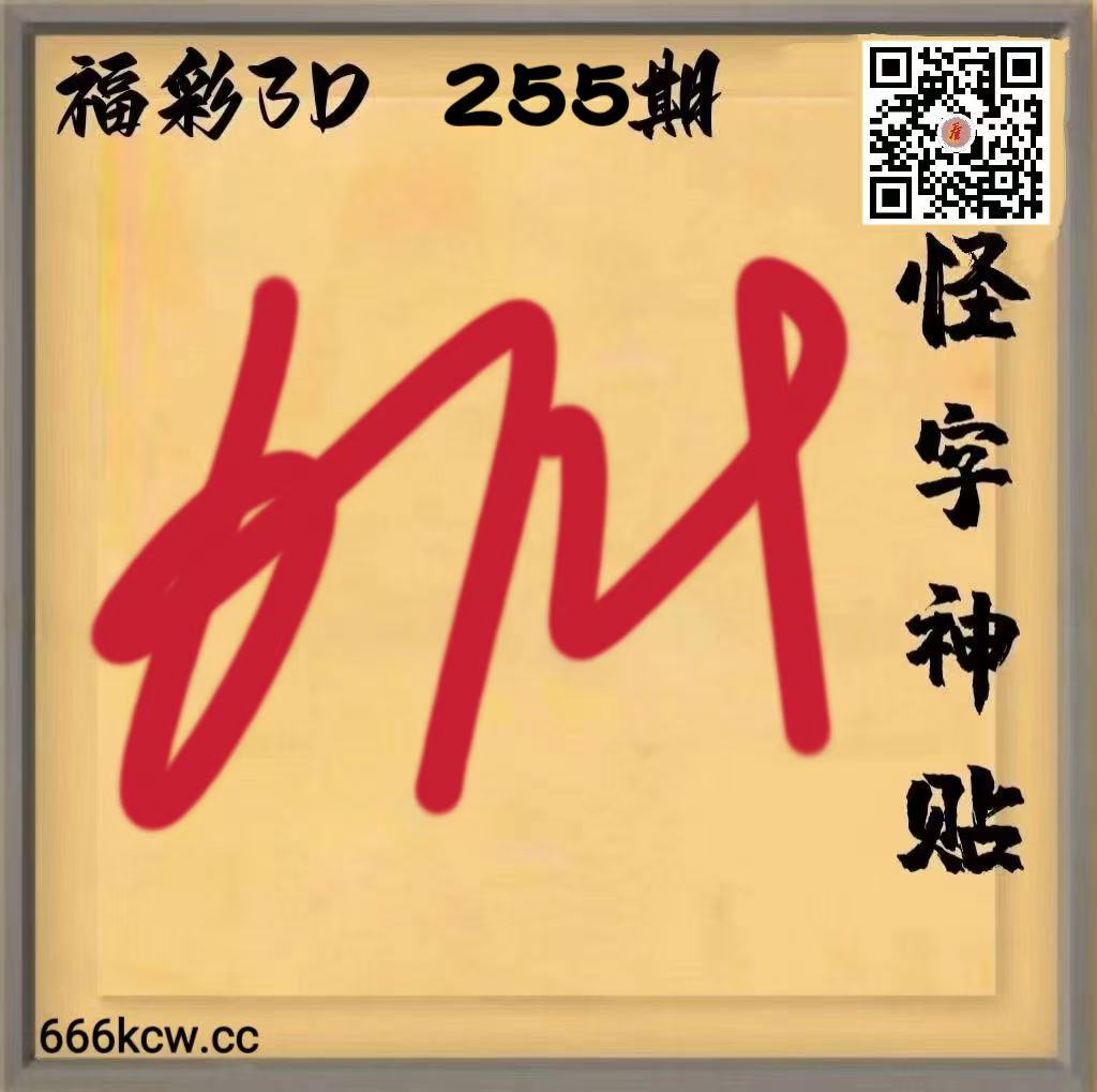 20260922 (30)