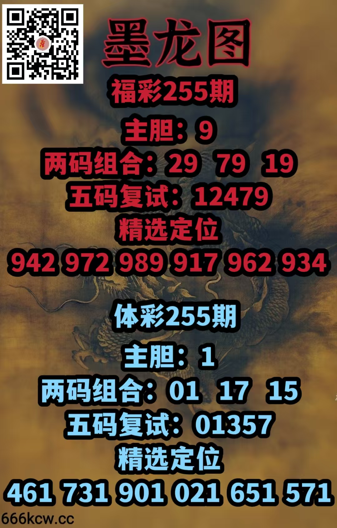 微信图片_20260921232056_1731_1