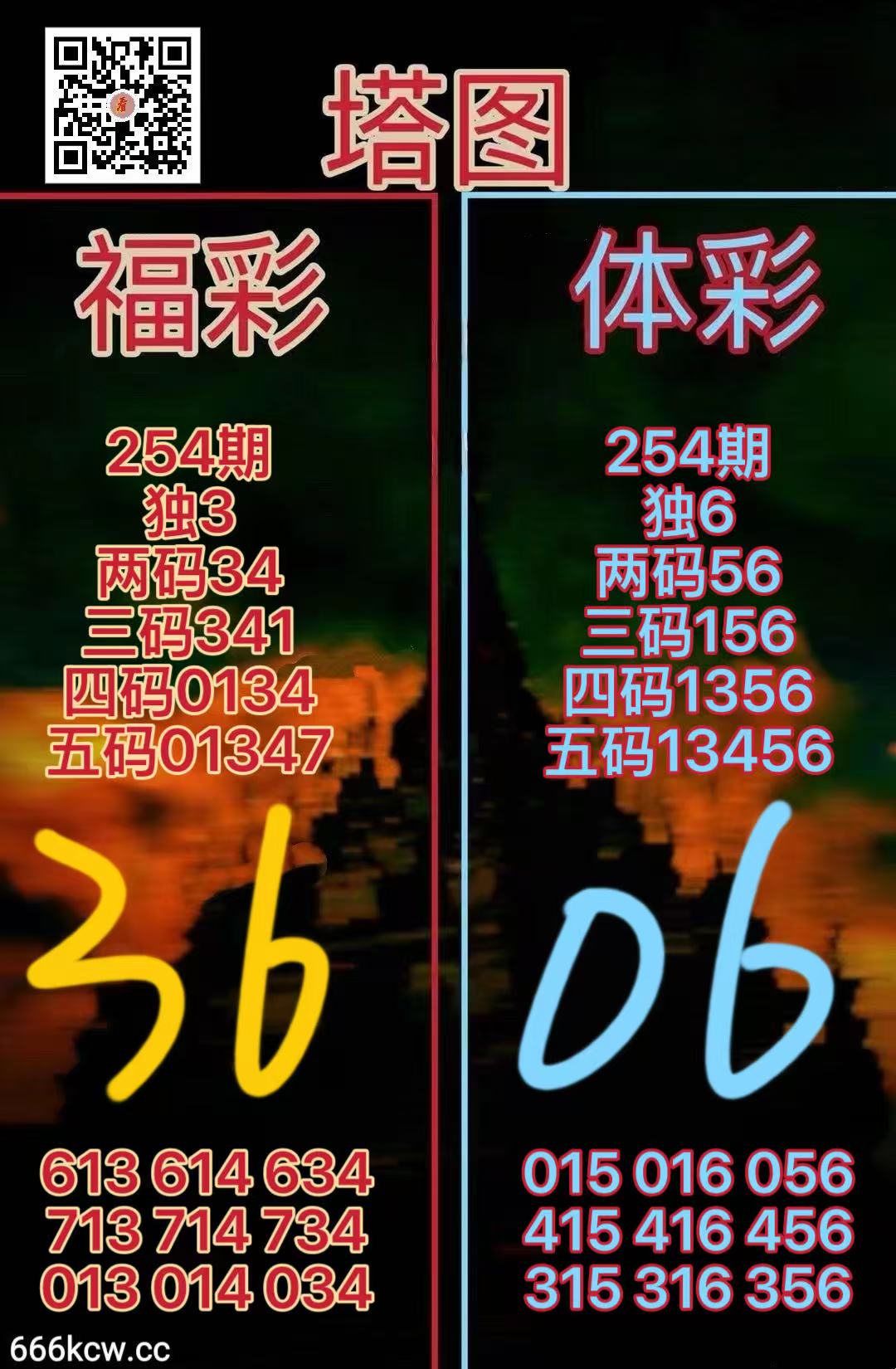 微信图片_20260921165014_2946_38