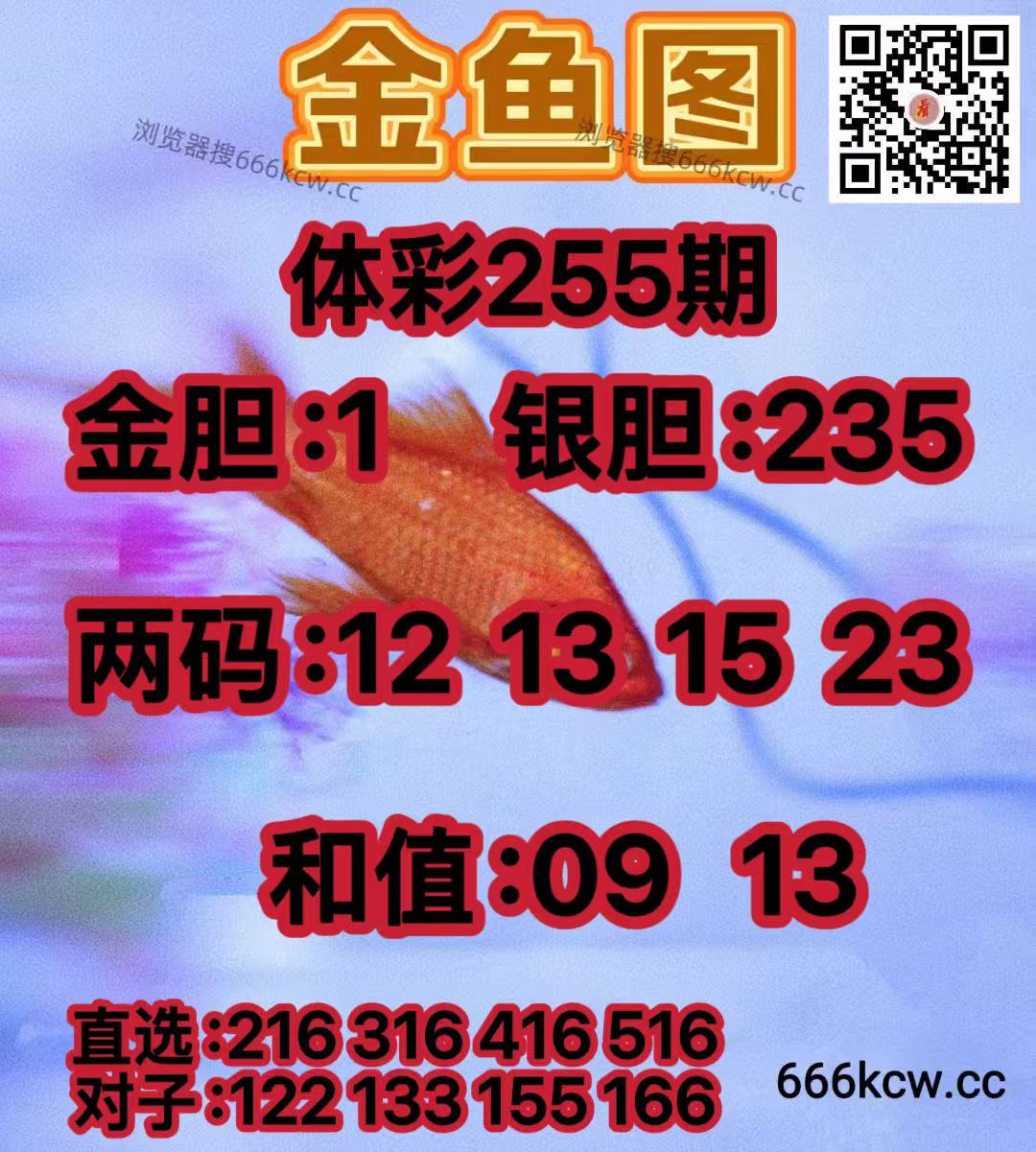 20260922 (24)