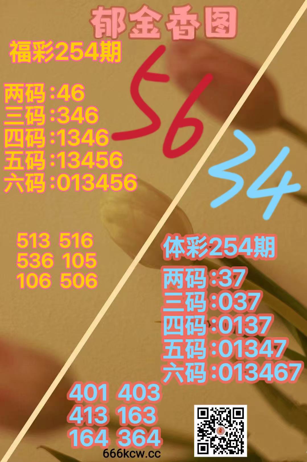 微信图片_20260921165015_2947_38