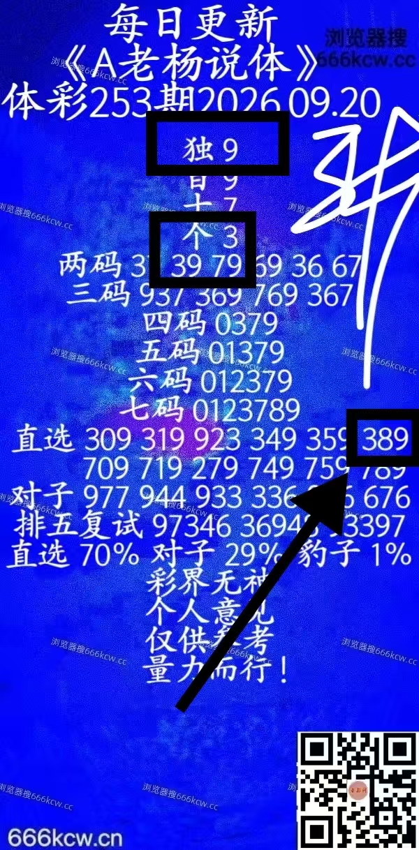 微信图片_20260921064643_1702_1