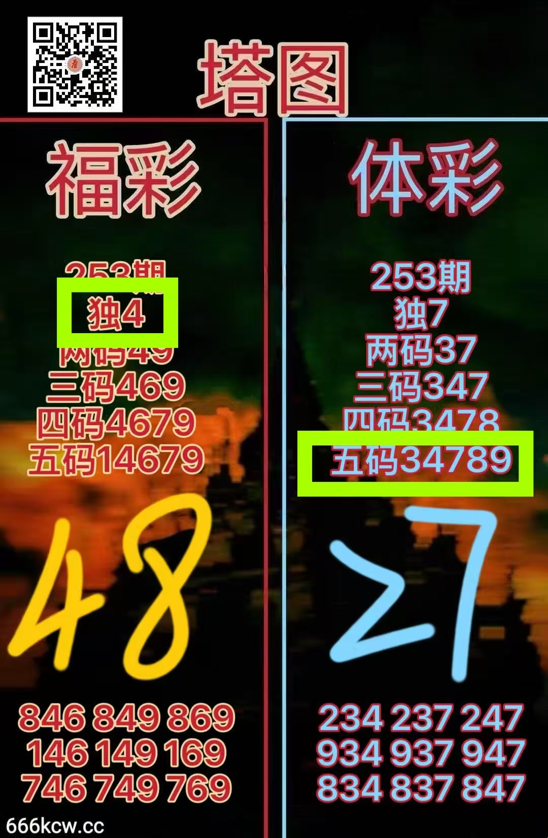 微信图片_20260921064645_1705_1
