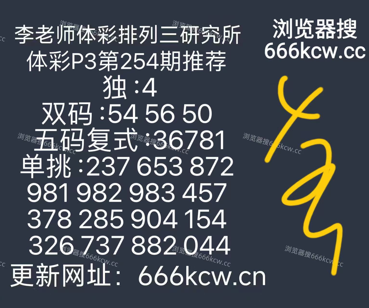 微信图片_20260921145517_275_9