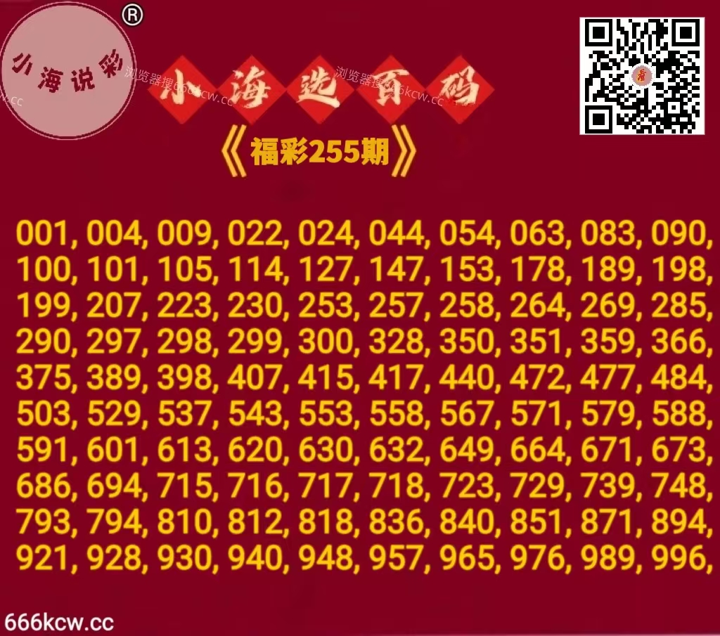 微信图片_20260921232057_1732_1 微信图片_20260921232057_1732_1