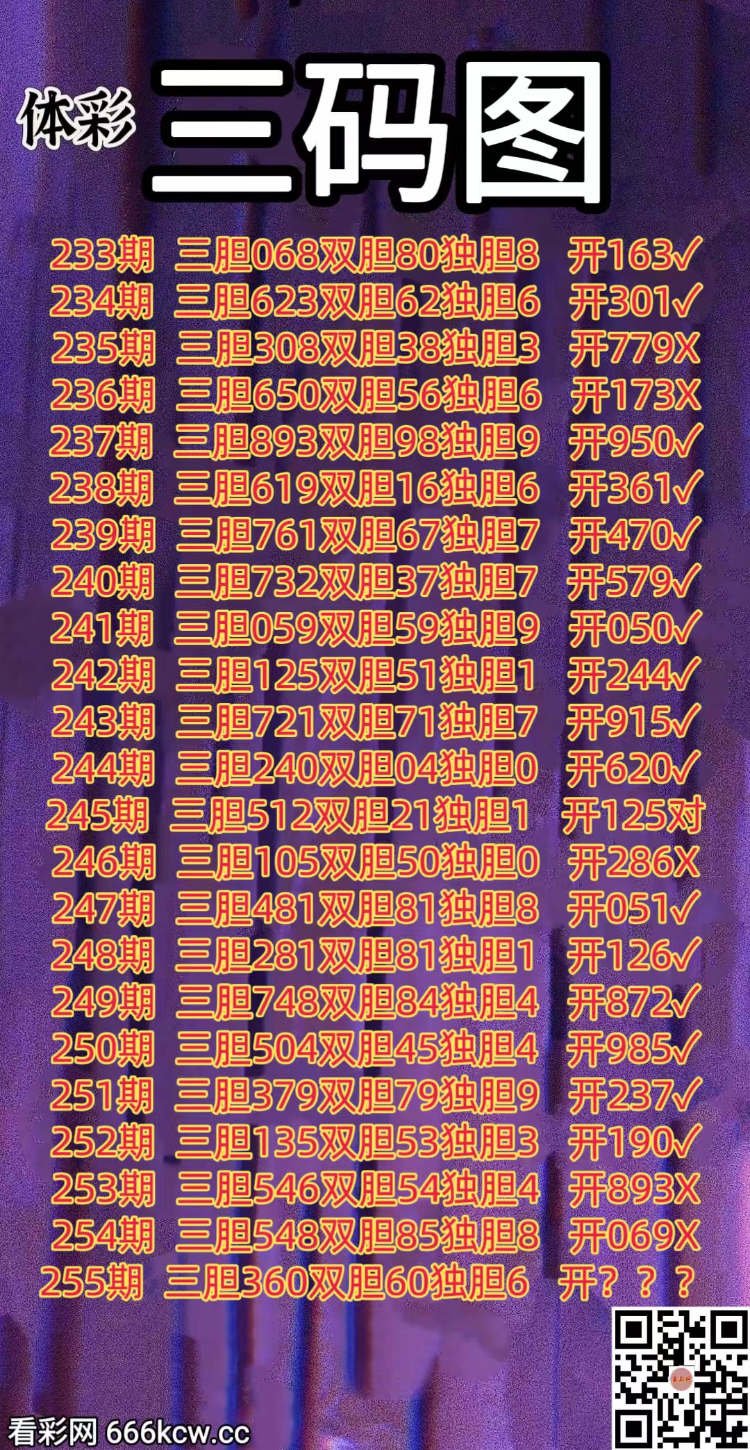 微信图片_20260921233039_1734_1