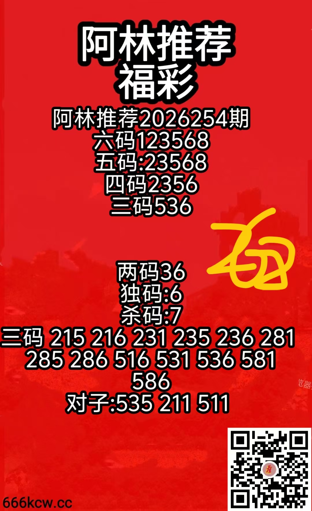 微信图片_20260921090653_827_2