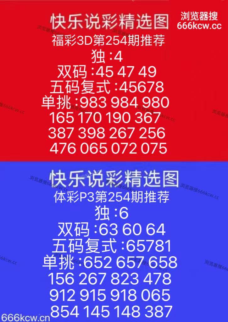 微信图片_20260921145516_274_9