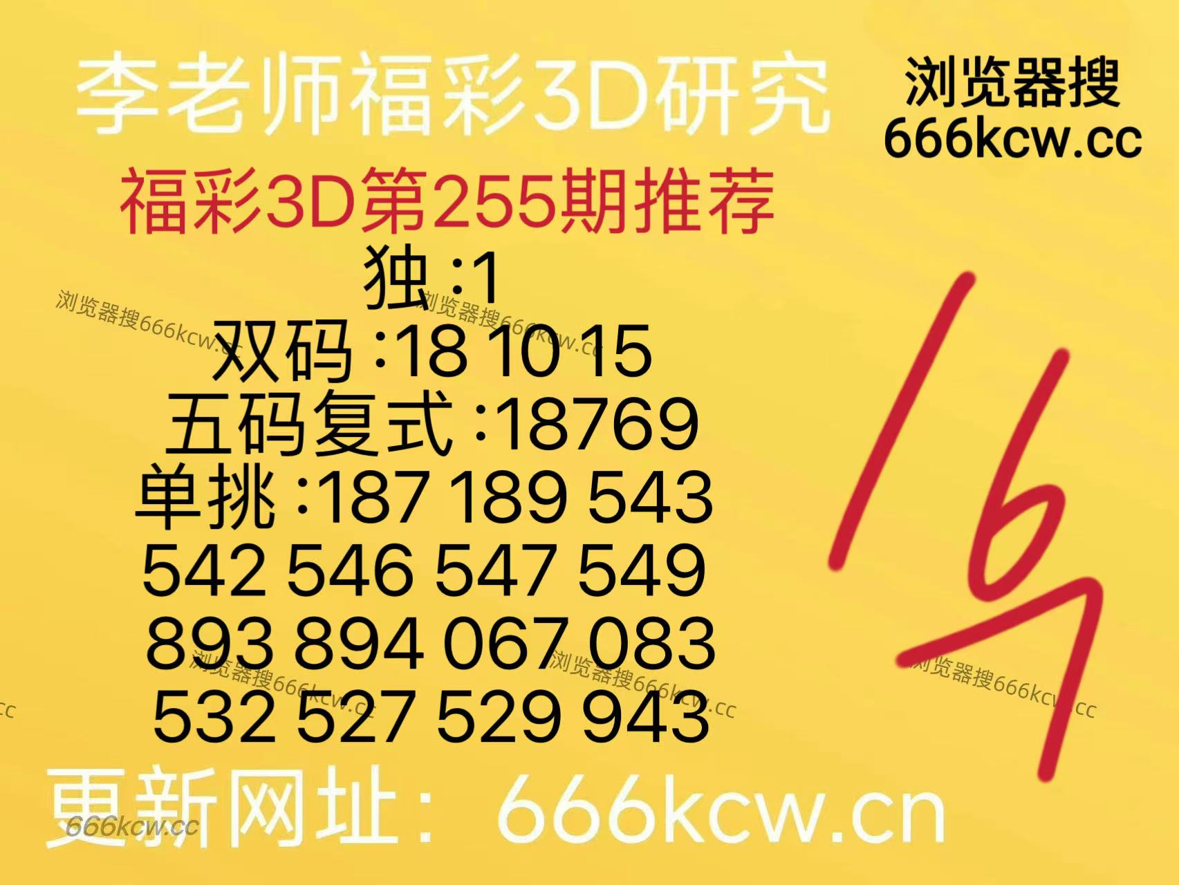 20260922 (7)