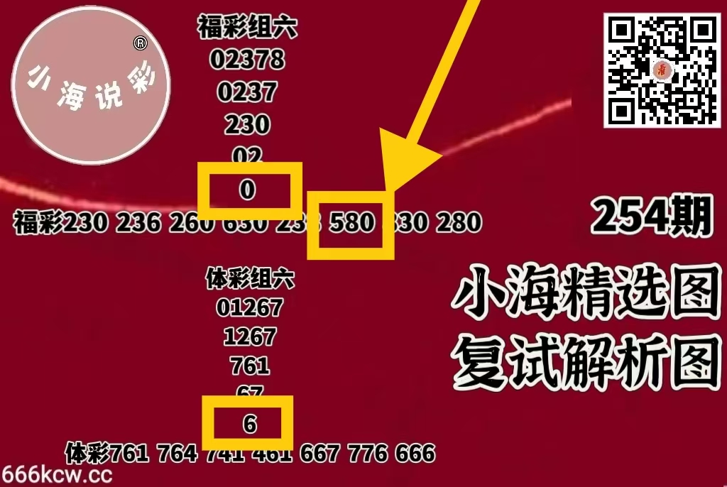微信图片_20260922131027_1738_1