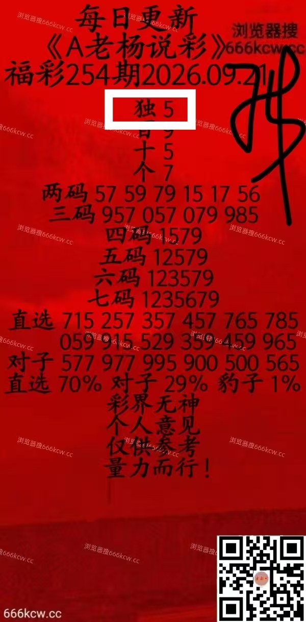 微信图片_20260922131026_1737_1