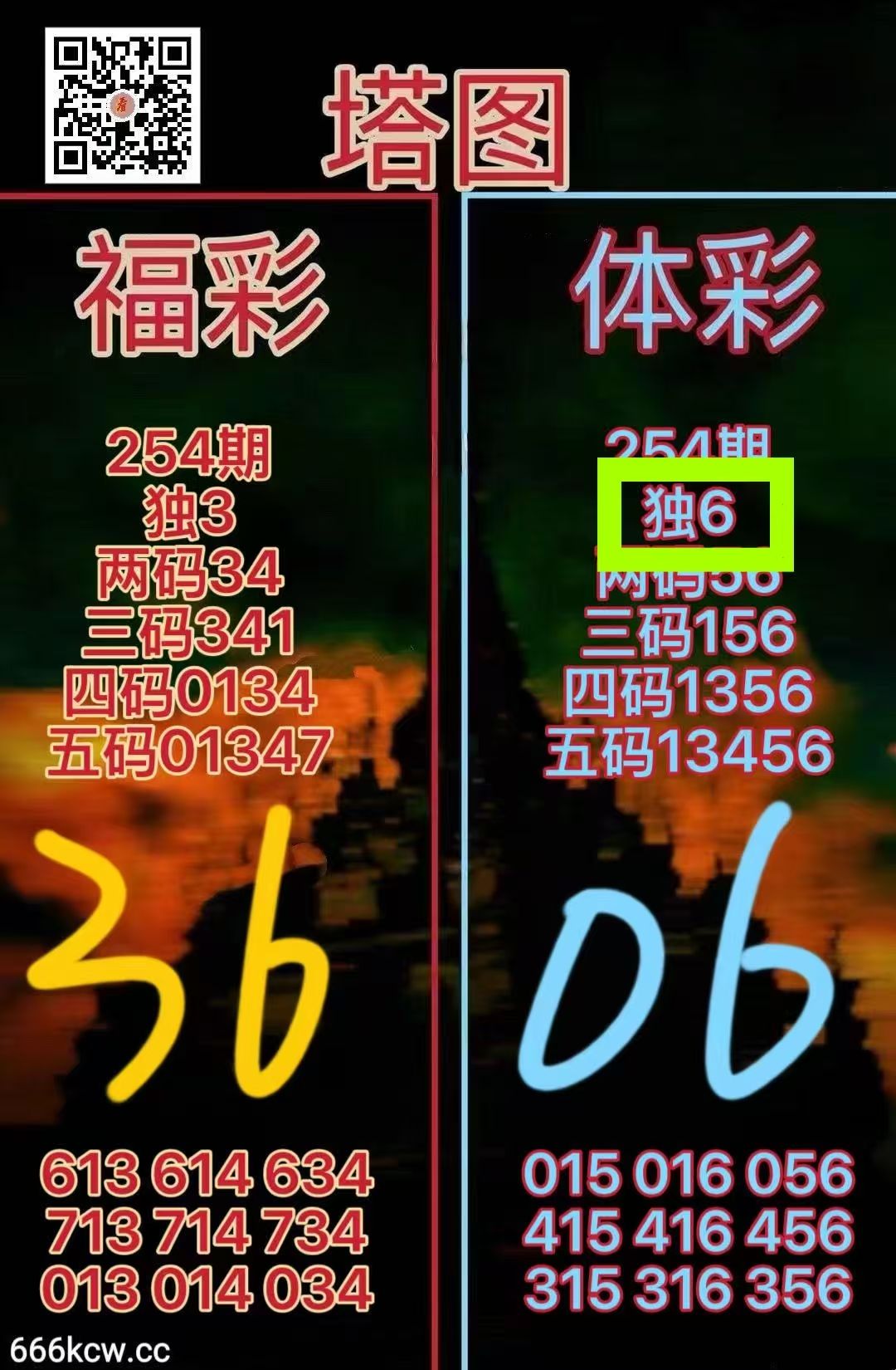 微信图片_20260922131025_1735_1