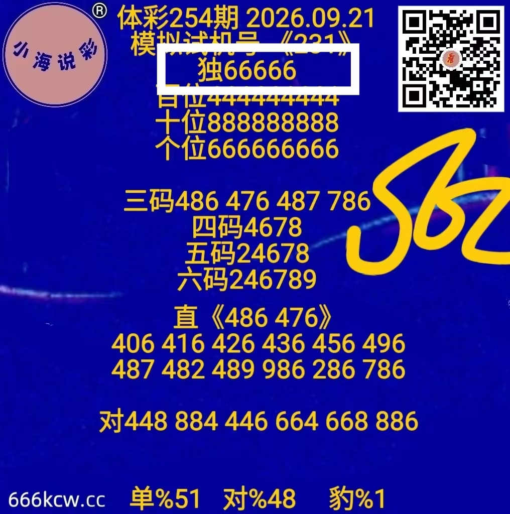 微信图片_20260922131028_1739_1