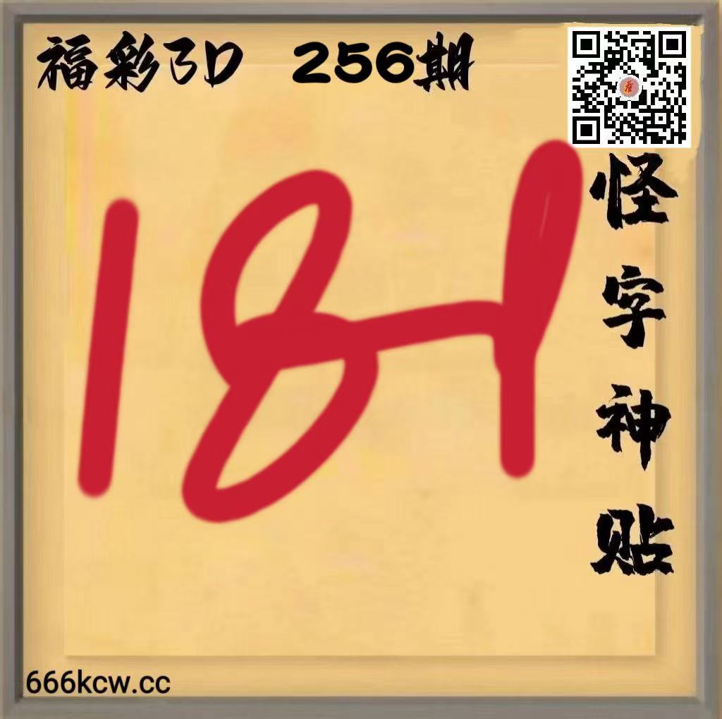 20260923 (28)