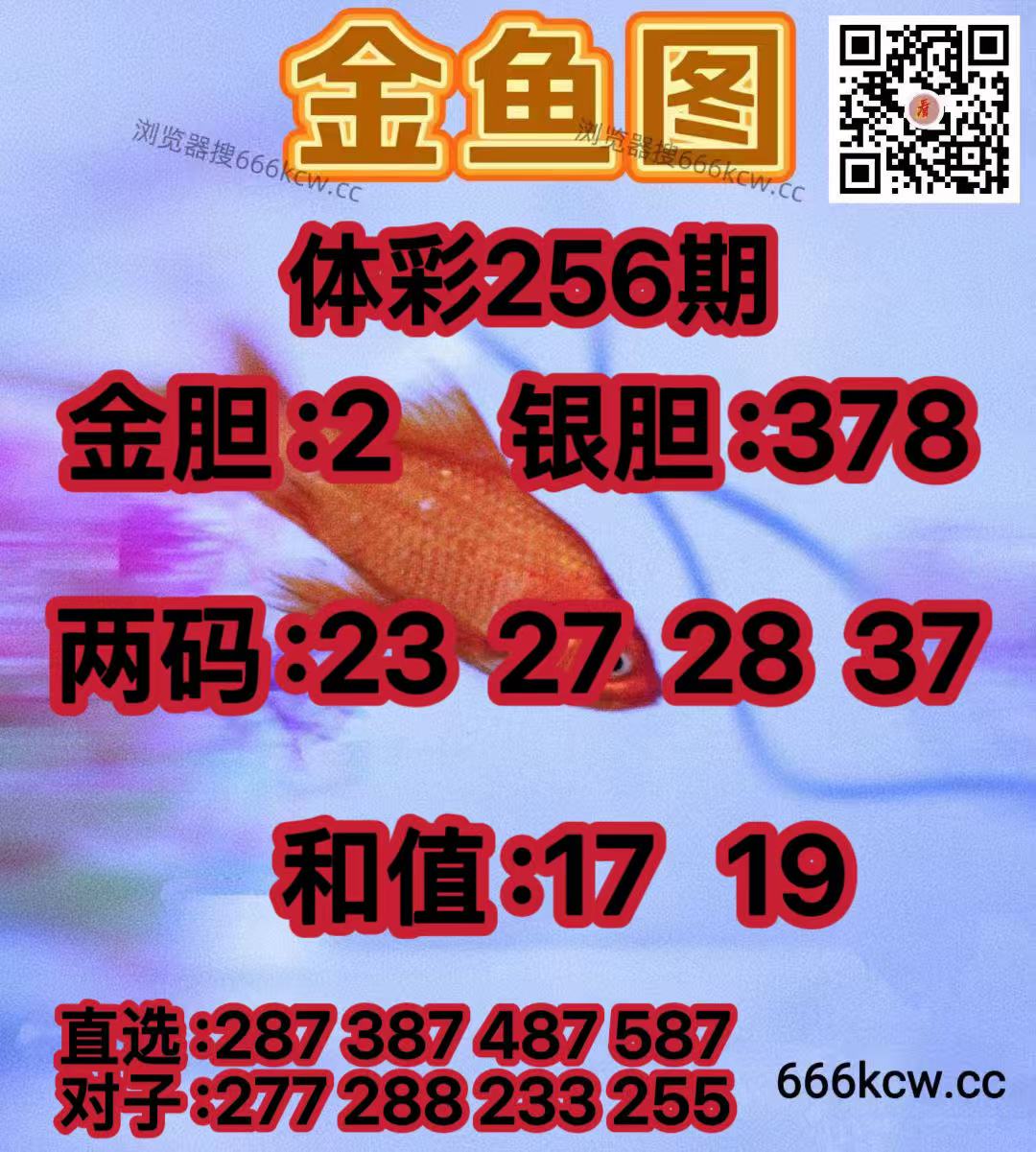 20260923 (21)