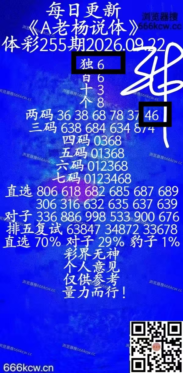 微信图片_20260923133107_1760_1