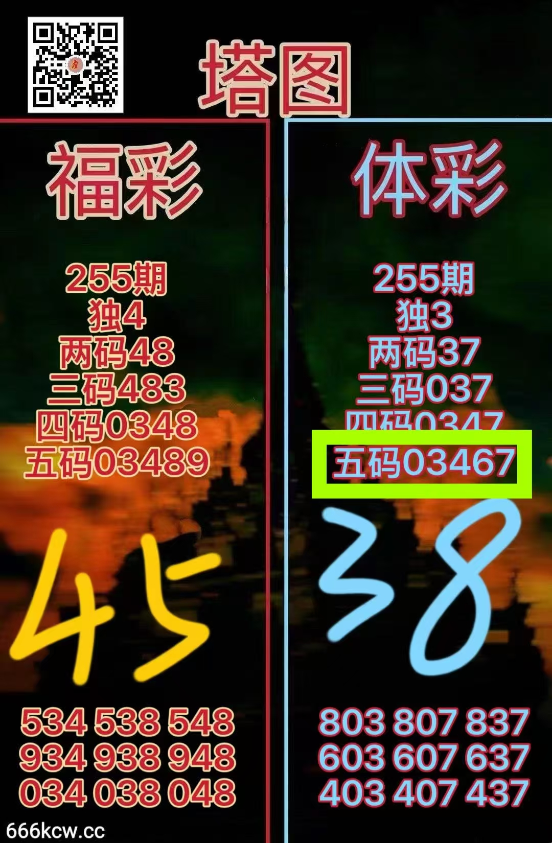 微信图片_20260923133106_1759_1