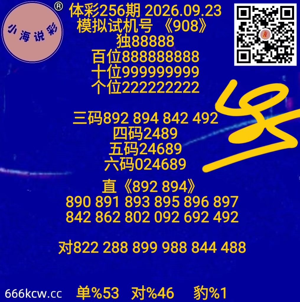 微信图片_20260923134001_1766_1