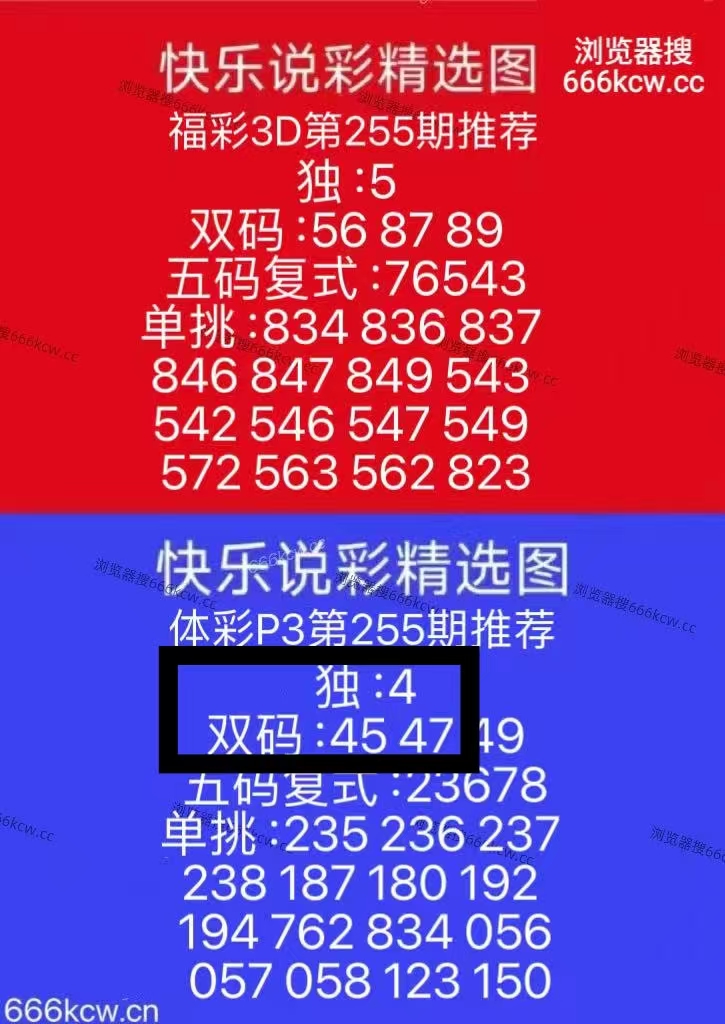 微信图片_20260923133109_1763_1