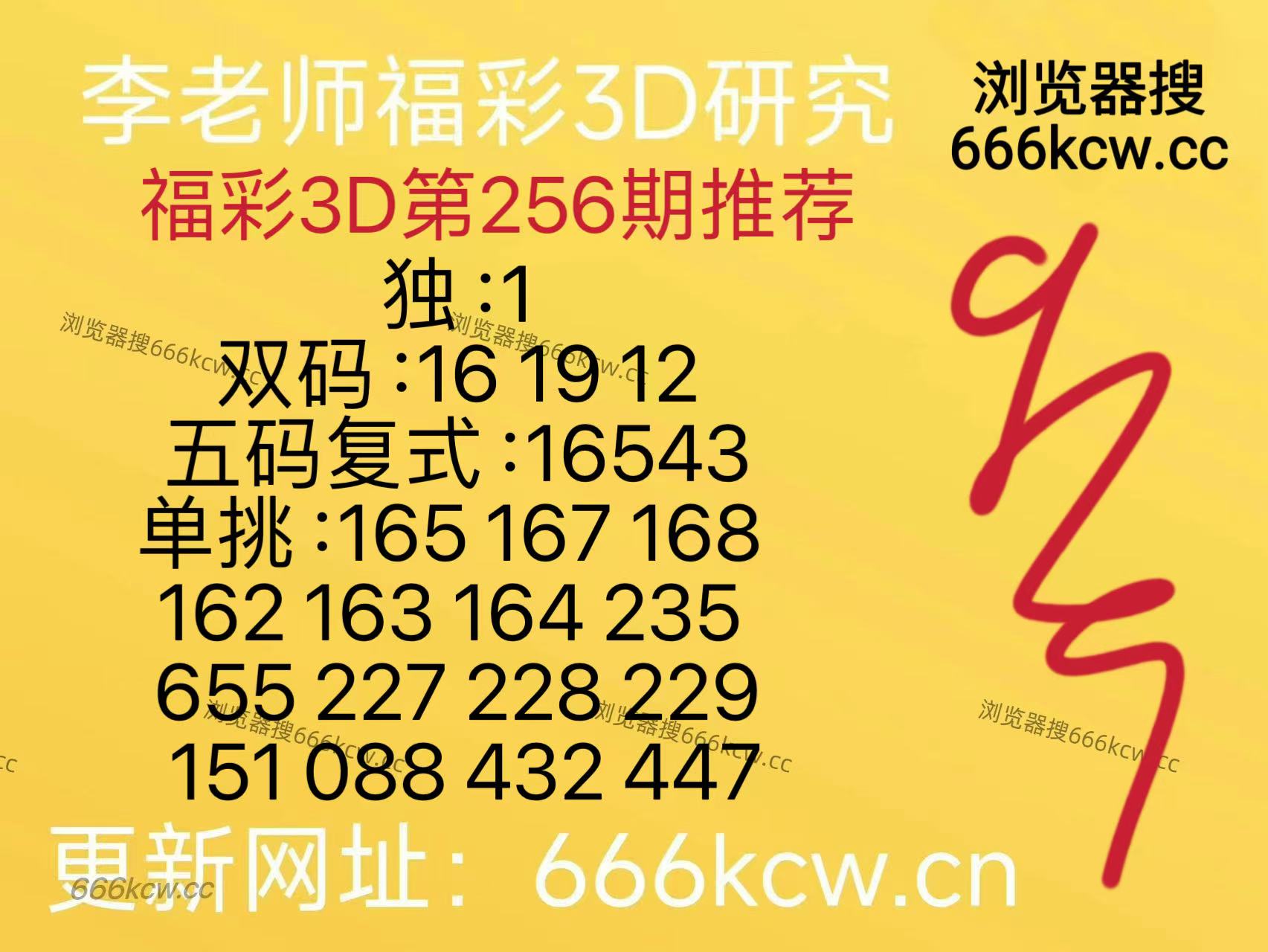 微信图片_20260923112720_280_9