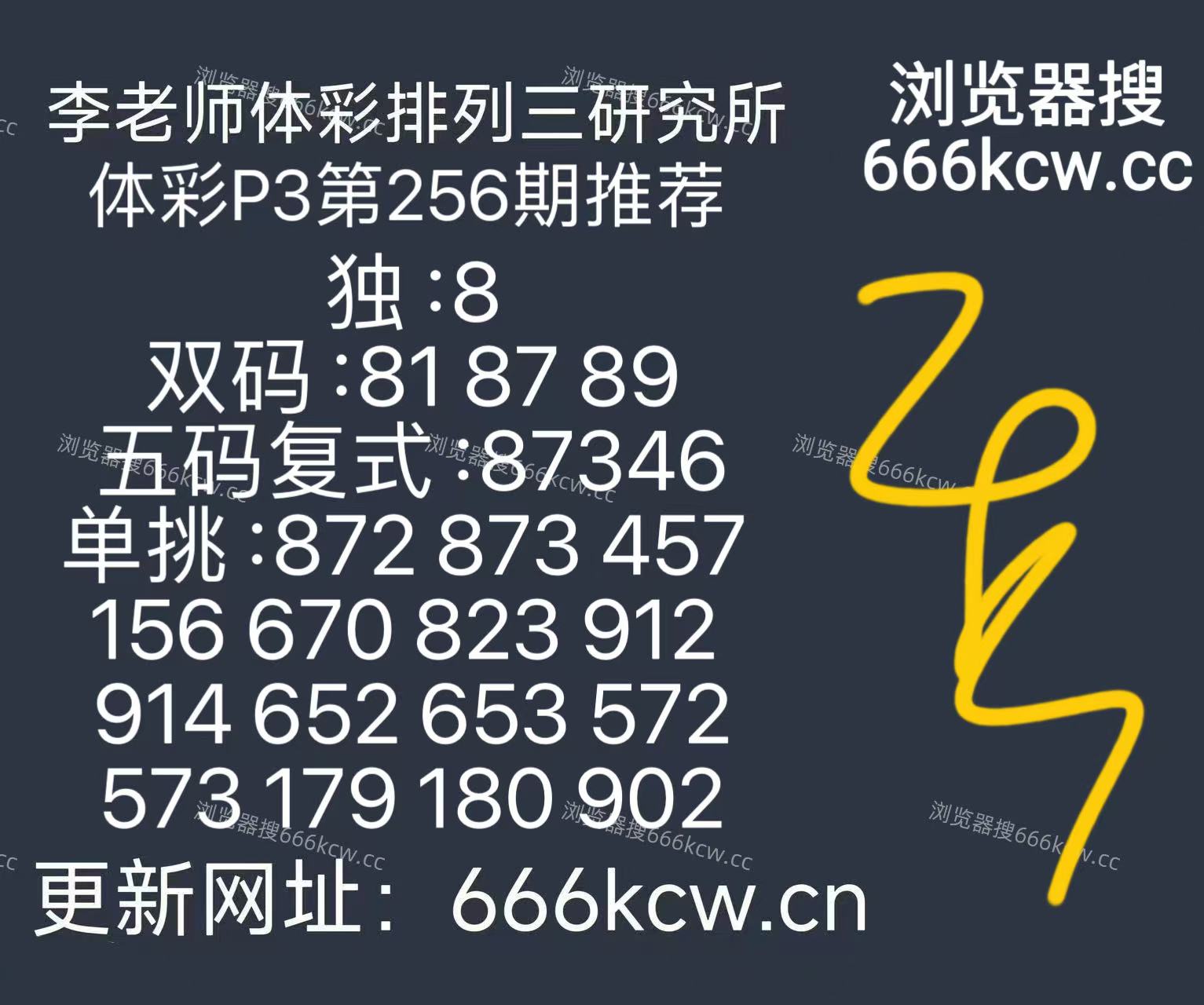 微信图片_20260923112724_281_9