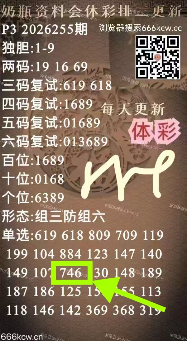 微信图片_20260923133108_1762_1