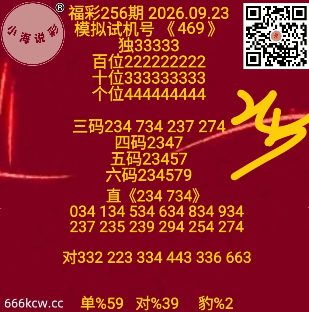 微信图片_20260923171139_1774_1