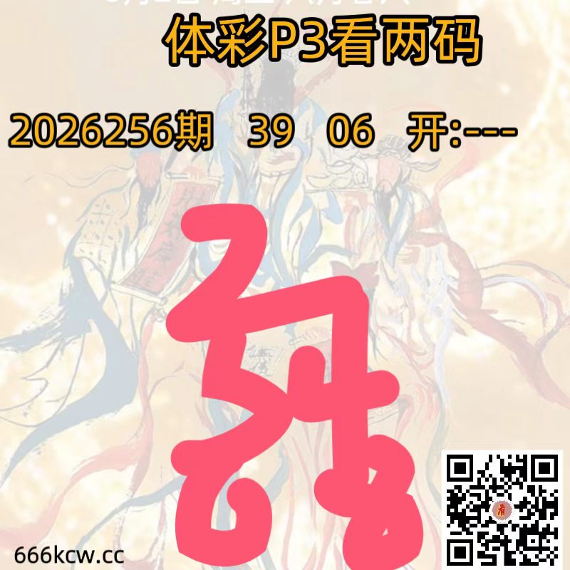 微信图片_20260922143958_818_59