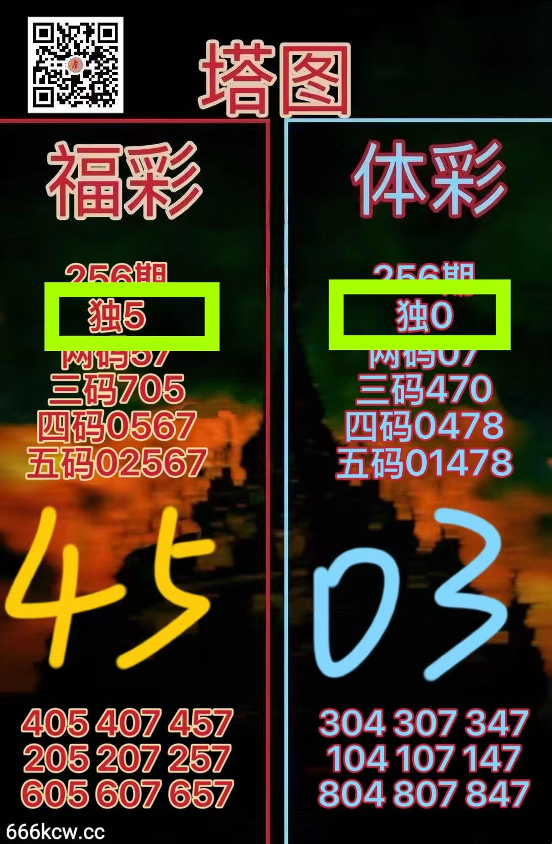 微信图片_20260924130319_1785_1