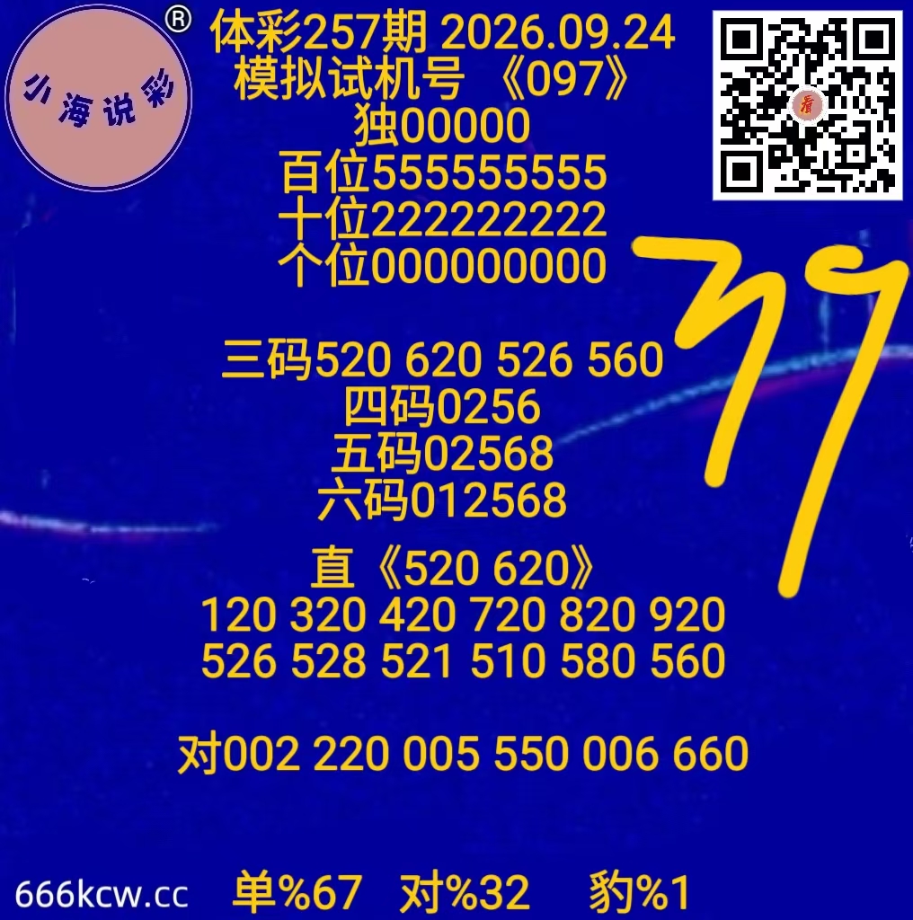 微信图片_20260924131957_1791_1