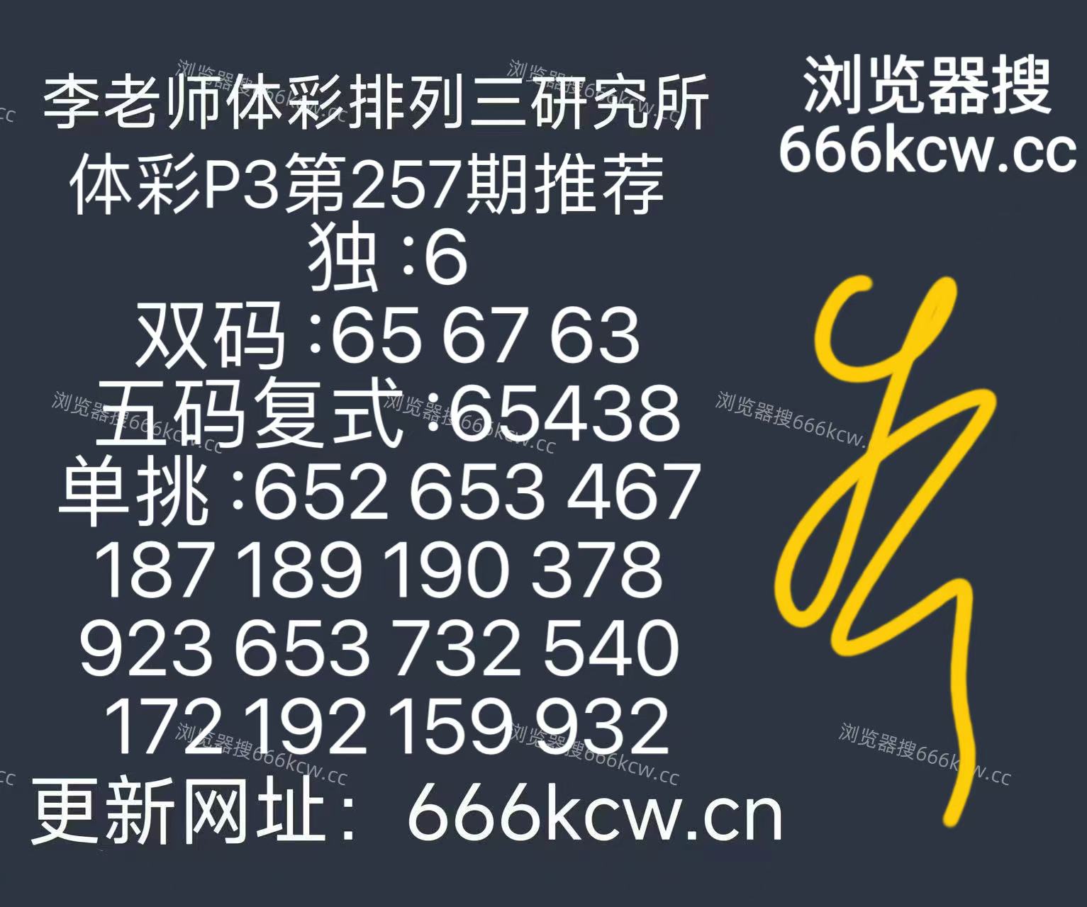 微信图片_20260924121345_285_9