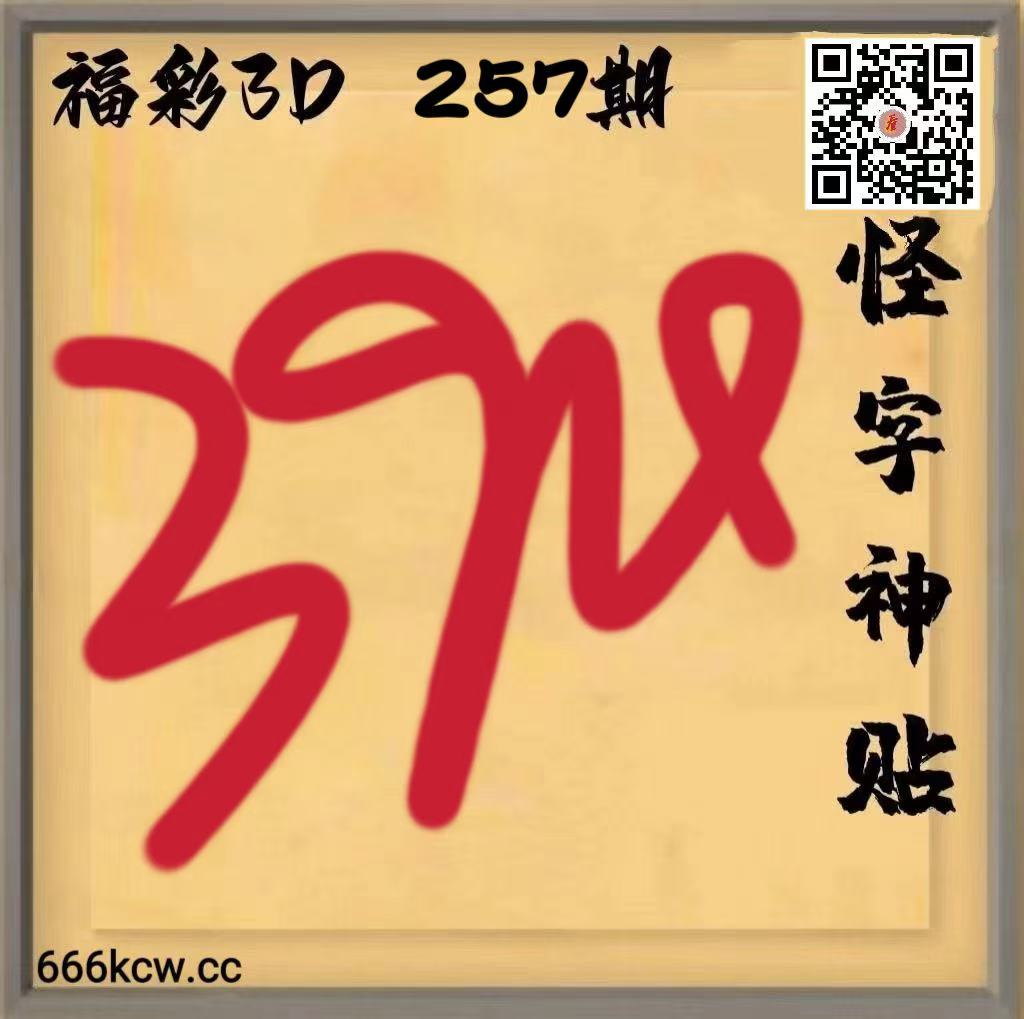 20260924 (22)